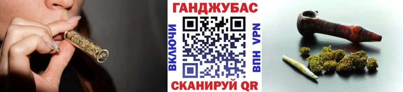 Как найти закладки Жуковка СОЛЬ  НБОМе  COCAIN  Гашиш  АМФЕТАМИН 