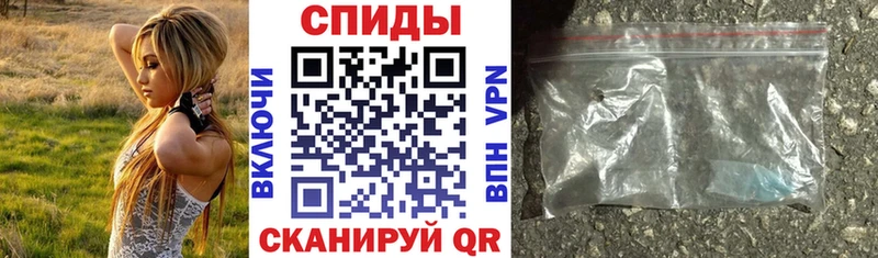 АМФ 98%  купить закладку  Жуковка 