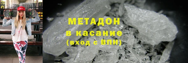 гашиш Алексеевка