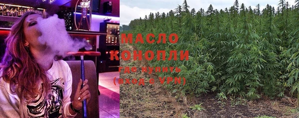 гашиш Алексеевка