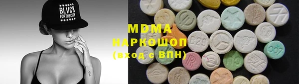 гашиш Алексеевка