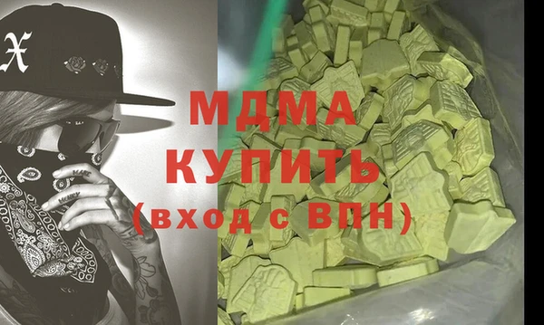 МДПВ Алзамай