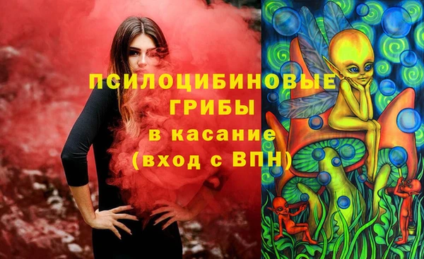 гашиш Алексеевка
