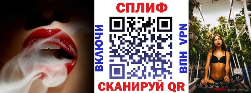 Каннабис индика  сколько стоит  Жуковка 